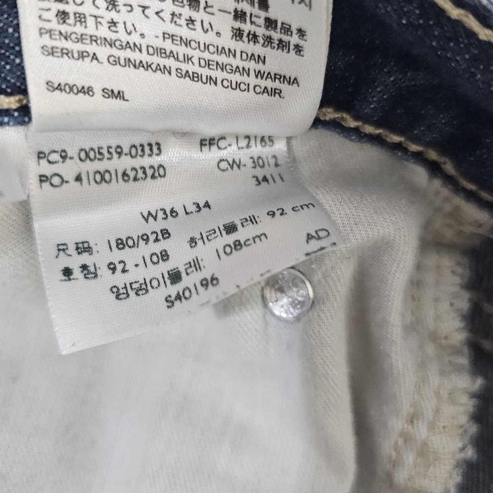Levis 559 Jeans Men 36x34 Relaxed Straight Blue Medium Wash Denim 100% Cotton - Picture 9 of 9